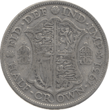 1931 HALFCROWN ( FINE ) - HALFCROWN - Cambridgeshire Coins