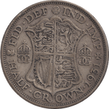 1931 HALFCROWN ( FINE ) - HALFCROWN - Cambridgeshire Coins