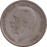 1931 HALFCROWN ( FINE ) - HALFCROWN - Cambridgeshire Coins