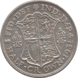 1931 HALFCROWN ( GF ) - HALFCROWN - Cambridgeshire Coins