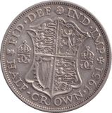1931 HALFCROWN ( GVF ) - HALFCROWN - Cambridgeshire Coins