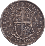 1931 HALFCROWN ( GVF ) - HALFCROWN - Cambridgeshire Coins