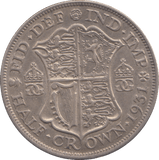 1931 HALFCROWN ( GVF ) - HALFCROWN - Cambridgeshire Coins