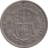 1931 HALFCROWN ( VF ) - HALFCROWN - Cambridgeshire Coins