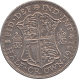 1931 HALFCROWN ( VF ) - HALFCROWN - Cambridgeshire Coins