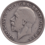1931 ONE FLORIN ( GF ) - FLORIN - Cambridgeshire Coins