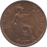 1931 PENNY ( UNC ) - Penny - Cambridgeshire Coins