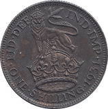 1931 SHILLING ( AUNC ) - SHILLING - Cambridgeshire Coins
