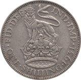 1931 SHILLING ( GVF ) - SHILLING - Cambridgeshire Coins