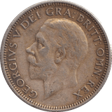1931 SHILLING ( GVF ) - SHILLING - Cambridgeshire Coins