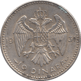 1931 SILVER 10 DINARA YUGOSLAVIA - SILVER WORLD COINS - Cambridgeshire Coins