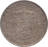 1931 SILVER 2 1/2 GULDEN NETHERLAND - SILVER WORLD COINS - Cambridgeshire Coins