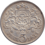 1931 SILVER 5 LATI LATVIA - SILVER WORLD COINS - Cambridgeshire Coins