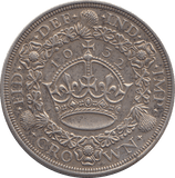 1932 CROWN ( EF ) WREATH - CROWN - Cambridgeshire Coins