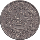 1932 CROWN ( GVF ) - CROWN - Cambridgeshire Coins