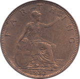 1932 FARTHING ( BU ) - FARTHING - Cambridgeshire Coins