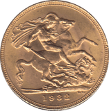 1932 GOLD SOVEREIGN ( AUNC ) PETORIA MINT - Sovereign - Cambridgeshire Coins