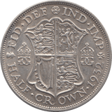 1932 HALFCROWN ( EF ) - HALFCROWN - Cambridgeshire Coins