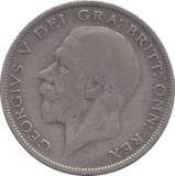 1932 HALFCROWN ( FINE ) - HALFCROWN - Cambridgeshire Coins