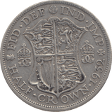 1932 HALFCROWN ( GF ) - HALFCROWN - Cambridgeshire Coins