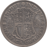 1932 HALFCROWN ( GF ) - HALFCROWN - Cambridgeshire Coins