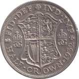 1932 HALFCROWN ( GVF ) - HALFCROWN - Cambridgeshire Coins