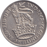 1932 SHILLING ( AUNC ) - SHILLING - Cambridgeshire Coins