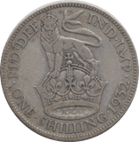 1932 SHILLING ( GF ) - SHILLING - Cambridgeshire Coins