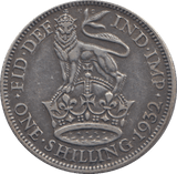 1932 SHILLING ( GVF ) - SHILLING - Cambridgeshire Coins