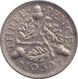 1932 THREEPENCE ( UNC ) - THREEPENCE - Cambridgeshire Coins