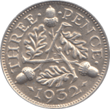 1932 THREEPENCE ( UNC ) - THREEPENCE - Cambridgeshire Coins