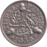 1932 THREEPENCE ( VF ) - THREEPENCE - Cambridgeshire Coins