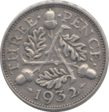 1932 THREEPENCE ( VF ) - THREEPENCE - Cambridgeshire Coins