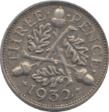 1932 THREEPENCE ( VF ) - THREEPENCE - Cambridgeshire Coins