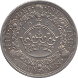 1932 WREATH CROWN ( GVF ) - CROWN - Cambridgeshire Coins