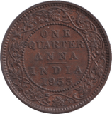 1933 1/4 ANNA INDIA - WORLD COINS - Cambridgeshire Coins