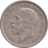 1933 CROWN ( AUNC ) - CROWN - Cambridgeshire Coins