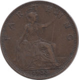 1933 FARTHING ( VF ) - Farthing - Cambridgeshire Coins