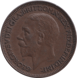 1933 FARTHING ( VF ) - FARTHING - Cambridgeshire Coins
