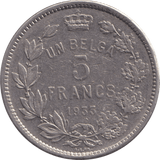 1933 FIVE FRANK BELGIUM - WORLD COINS - Cambridgeshire Coins
