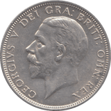1933 FLORIN ( AUNC ) - FLORIN - Cambridgeshire Coins