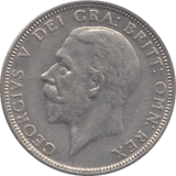 1933 FLORIN ( EF ) - FLORIN - Cambridgeshire Coins