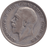 1933 FLORIN ( GF ) - FLORIN - Cambridgeshire Coins