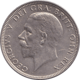 1933 FLORIN ( UNC ) - FLORIN - Cambridgeshire Coins