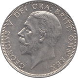 1933 FLORIN ( UNC ) - FLORIN - Cambridgeshire Coins