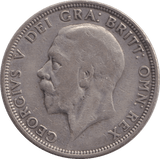 1933 FLORIN ( VF ) - FLORIN - Cambridgeshire Coins