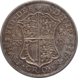 1933 HALFCROWN ( AUNC ) - Halfcrown - Cambridgeshire Coins