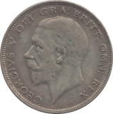 1933 HALFCROWN ( GF ) - HALFCROWN - Cambridgeshire Coins
