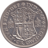 1933 HALFCROWN ( GVF ) - HALFCROWN - Cambridgeshire Coins