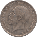 1933 HALFCROWN ( GVF ) - HALFCROWN - Cambridgeshire Coins